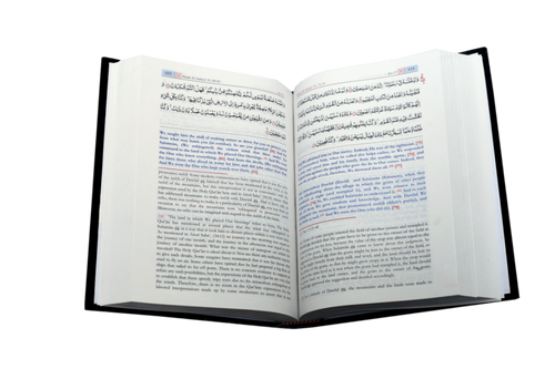 Nobel Quran Majeed With Explanatory Notes