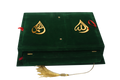 Quran Majeed Mutarjum With Fancy Box