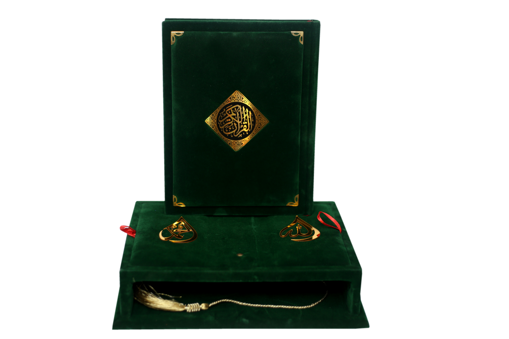 Quran Majeed Mutarjum With Fancy Box